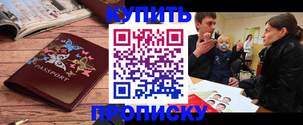 форма 3 в Костомукше